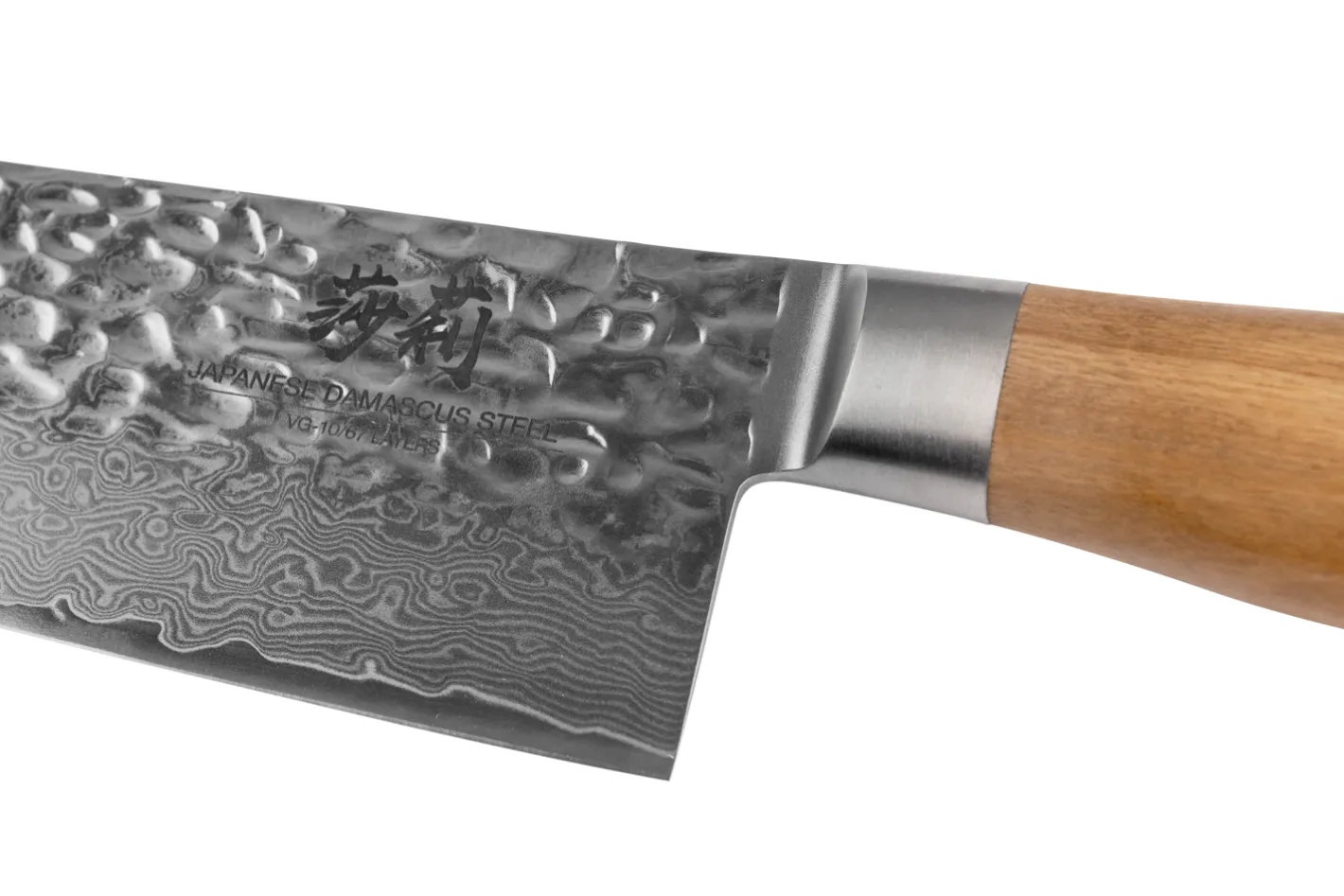 Sallys Santoku - Messer